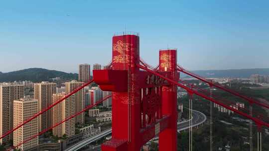 4K重庆寸滩大桥航拍视频素材模板下载