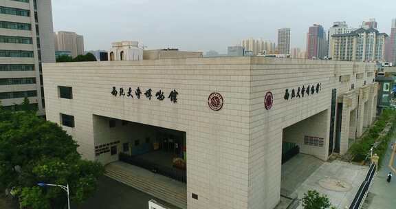 西安西北大学航拍