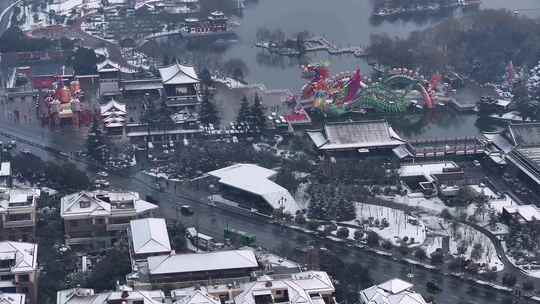 西安大唐芙蓉园雪景