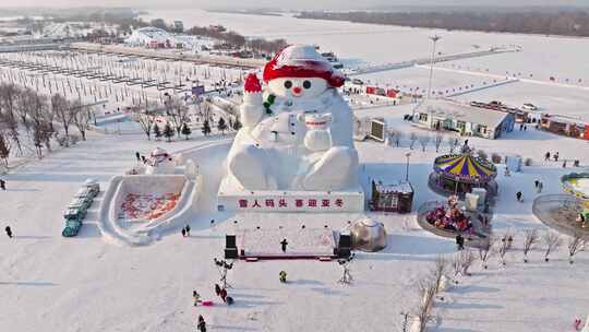 哈尔滨外滩码头大雪人航拍