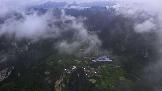 航拍雨后云雾山村山脉山川