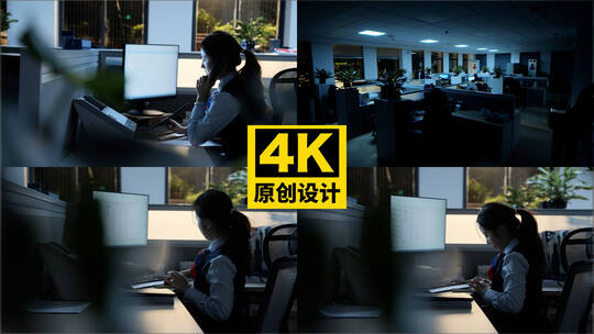 办公室女性工作场景