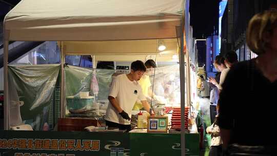 小吃 早餐 夜宵 美味 食品 烟火气