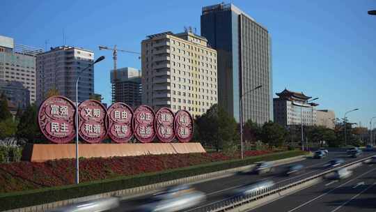 北京建国门二环道路城市风景视频素材模板下载
