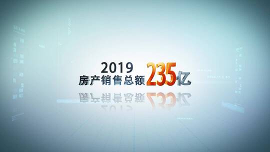 科技数据分析