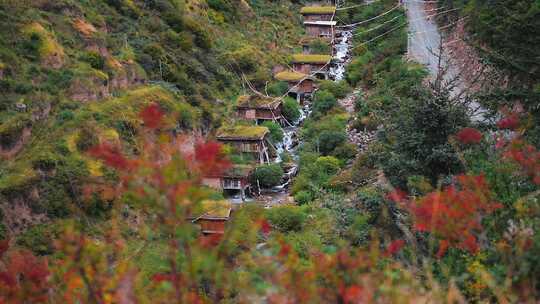 高山水磨房