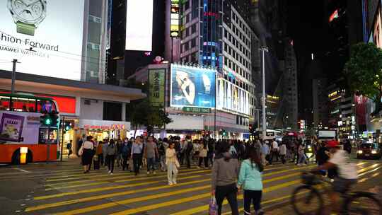 香港斑马线行人过马路红绿灯路口人行横道