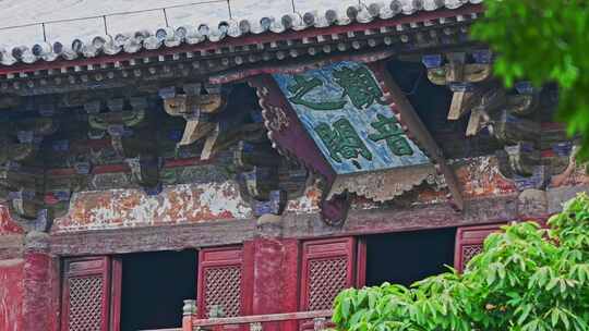 天津蓟县独乐寺观音阁寺庙木构古建筑