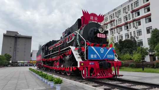 武汉铁路职业技术学院建设蒸汽机车