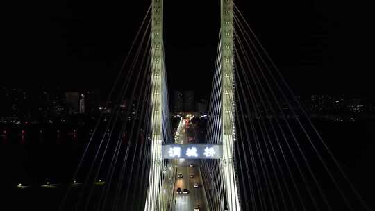 咸阳渭河渭城桥