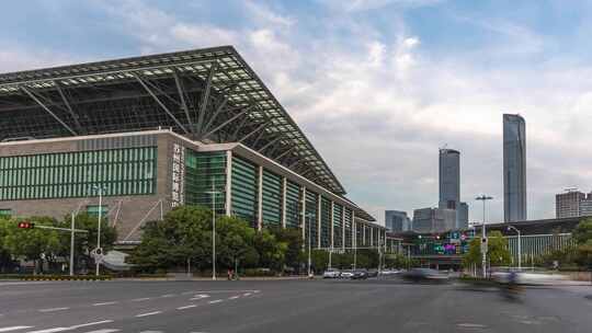 苏州国际博览中心建筑和车流延时摄影