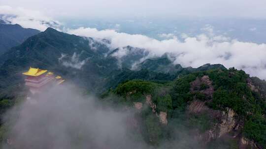 南五台山 钟南山 秦岭 云海 蓝天白云 穿云