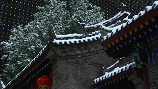 西安古建筑罔极寺大雪