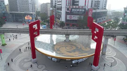 重庆市九龙坡区杨家坪步行街航拍视频