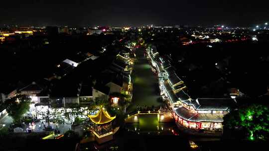 西塘古镇5A景区夜景江南水乡航拍