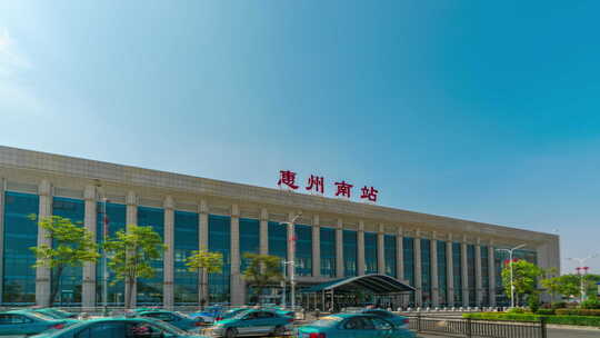 【4K超清】惠州南站大范围视频素材模板下载