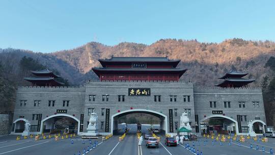 洛阳栾川老君山