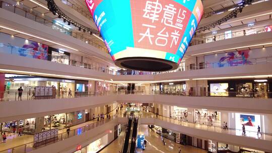 上海世纪汇广场商场4K实拍