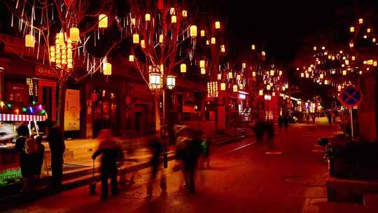 北京老街模式口古道春节灯会过年年味夜景