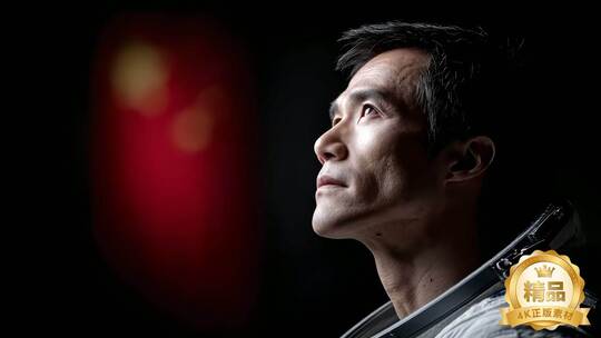 探索宇宙奥秘 逐梦星辰大海