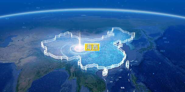 地球俯冲定位地图辐射中国海西