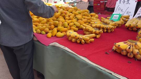 【镜头合集】菜市场买香蕉芭蕉卖水果