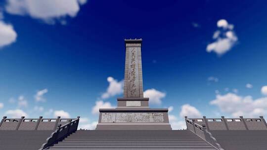 革命烈士纪念碑视频素材模板下载