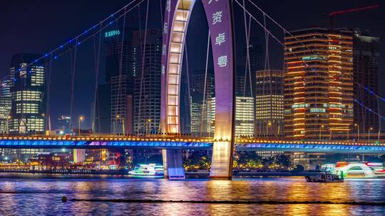 【正版素材】广州猎德大桥夜景视频素材模板下载