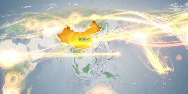 西安长安区地图辐射到世界覆盖全球连线 12