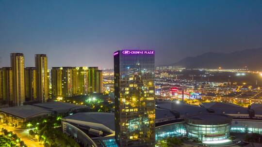 义乌国际博览皇冠假日酒店夜景航拍延时视频素材模板下载