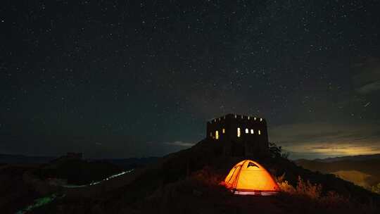 长城星空延时 