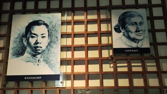 抗日英雄陵墓红色革命纪念馆红安麻城