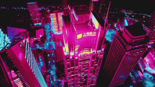 上海银行赛博夜景视频素材模板下载