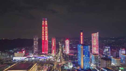 航拍东莞夜景延时东莞国贸中心鸿福了夜景