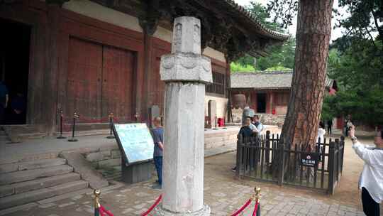 8K山西忻州佛光寺实拍