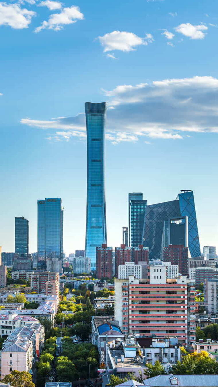北京中国尊与央视大楼城市风光建设发展