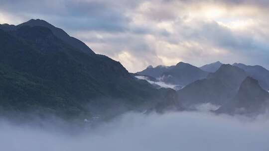 人间仙境大好河山/水墨山峦