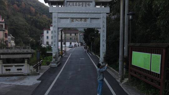 绍兴雪窦岭古道山脉全景4K航拍