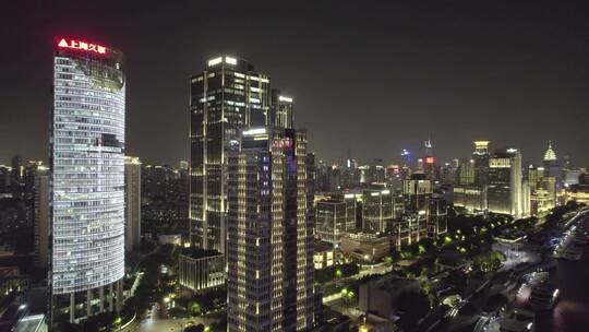 上海外滩陆家嘴CBD夜景