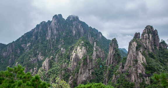 三清山景点