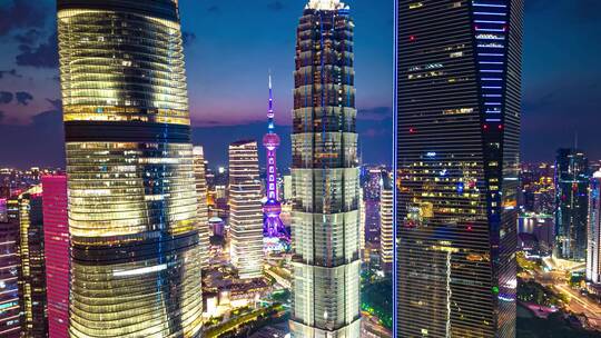 上海商业金融高楼延时视频素材模板下载