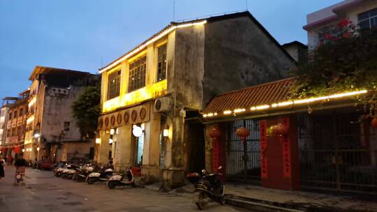 骑楼街夜景
