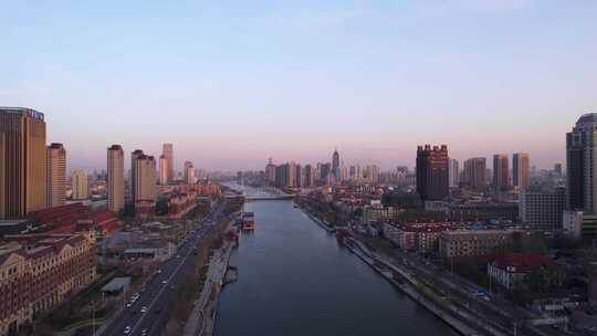 天津海河风景小白楼CBD城市风光航拍