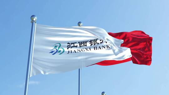 江西银行旗帜视频素材模板下载