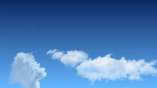 共筑美好城市干净简洁科技标题