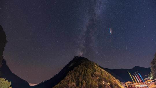 九寨黄龙景区-九寨沟-荷叶寨-星空银河