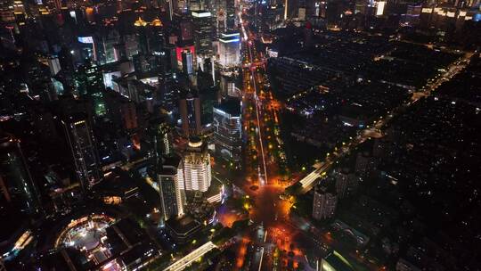 上海浦东夜景航拍