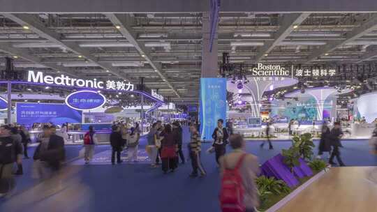 第八届进博会1.1医疗器械及医药保健展区