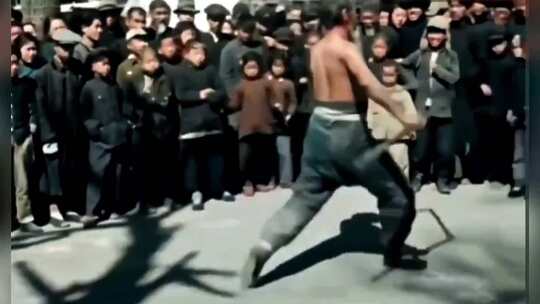 1950年北京街头武术表演