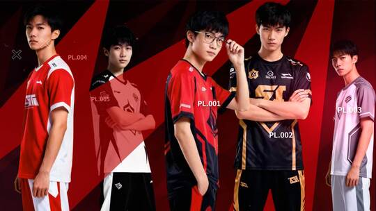 绿色人物介绍游戏电竞综艺栏目体育酷炫出场